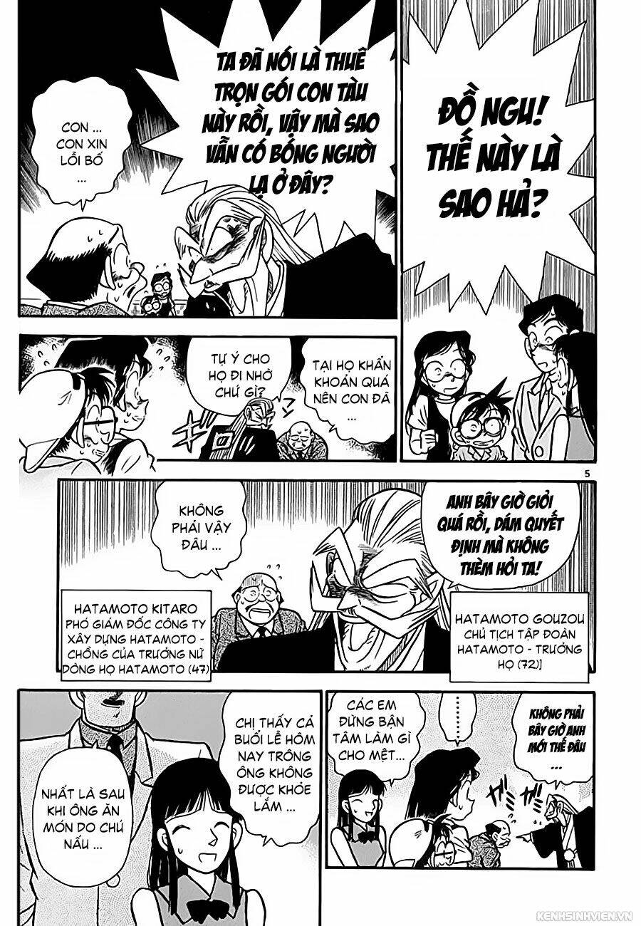 Thám Tử Conan - Chapter 20 - Page 6