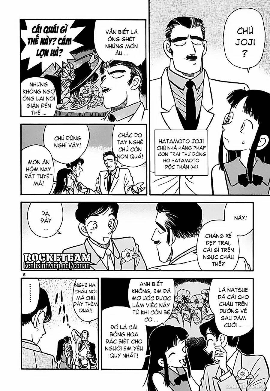 Thám Tử Conan - Chapter 20 - Page 7