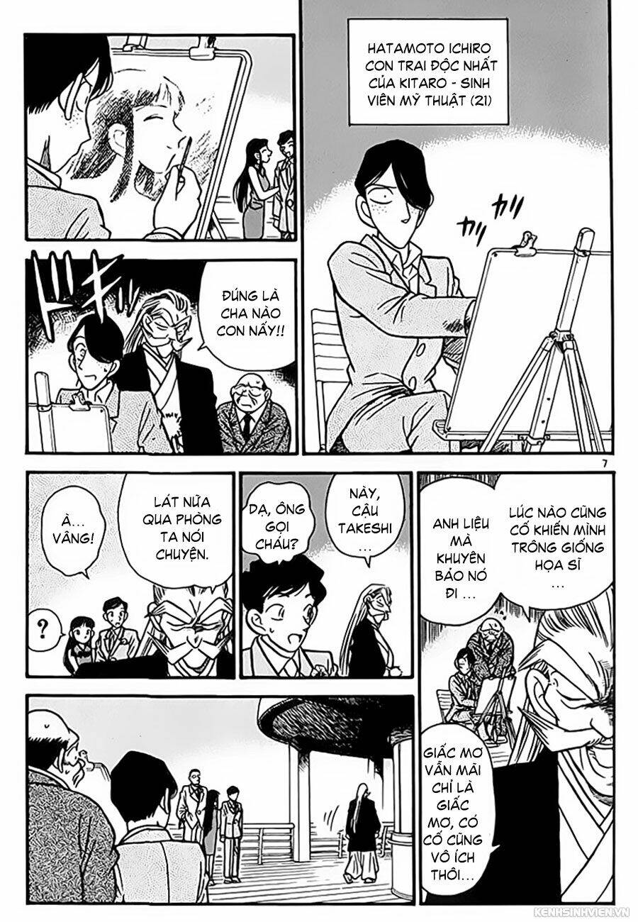 Thám Tử Conan - Chapter 20 - Page 8