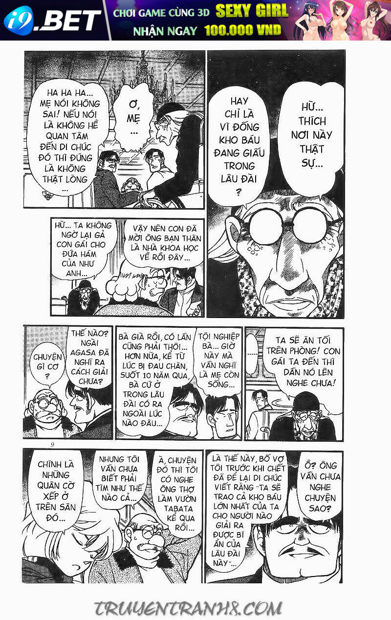 Thám Tử Conan - Chapter 201 - Page 6