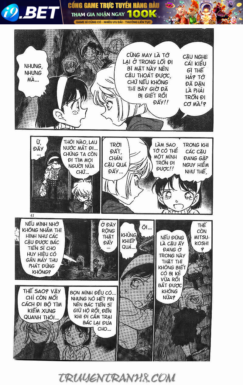 Thám Tử Conan - Chapter 203 - Page 6