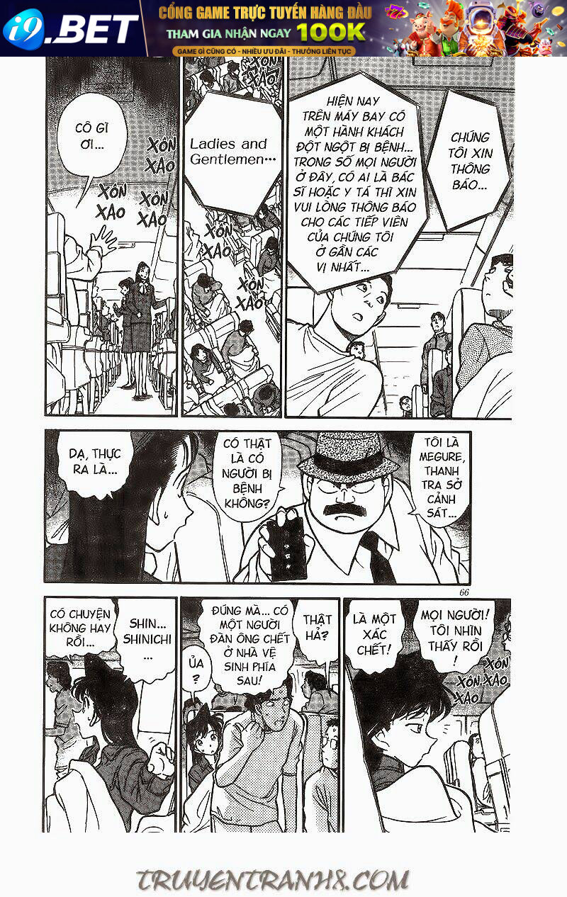 Thám Tử Conan - Chapter 204 - Page 13