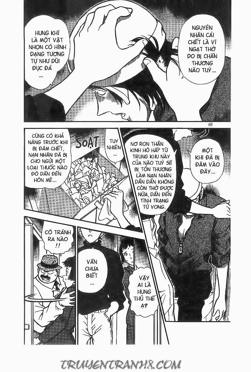 Thám Tử Conan - Chapter 204 - Page 15