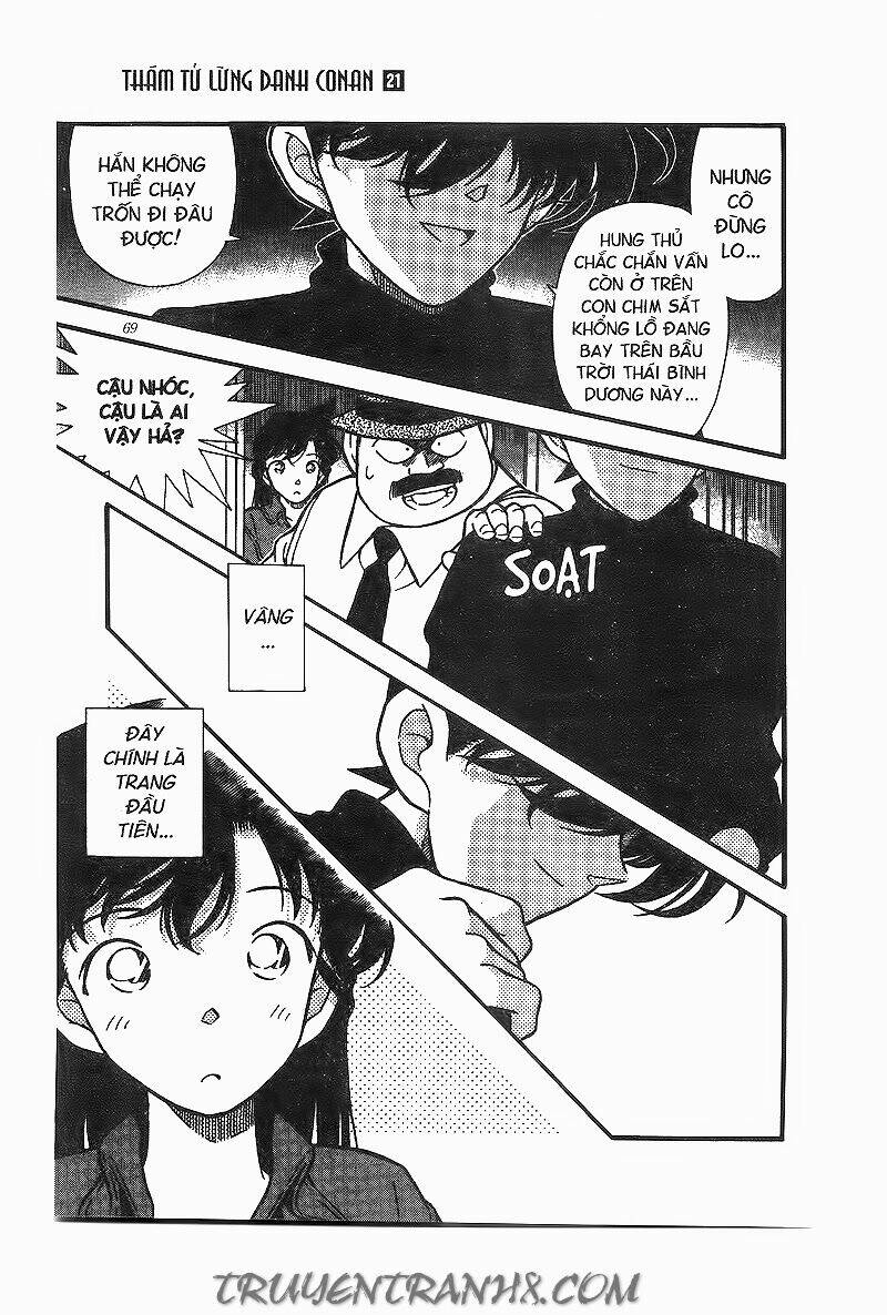 Thám Tử Conan - Chapter 204 - Page 16