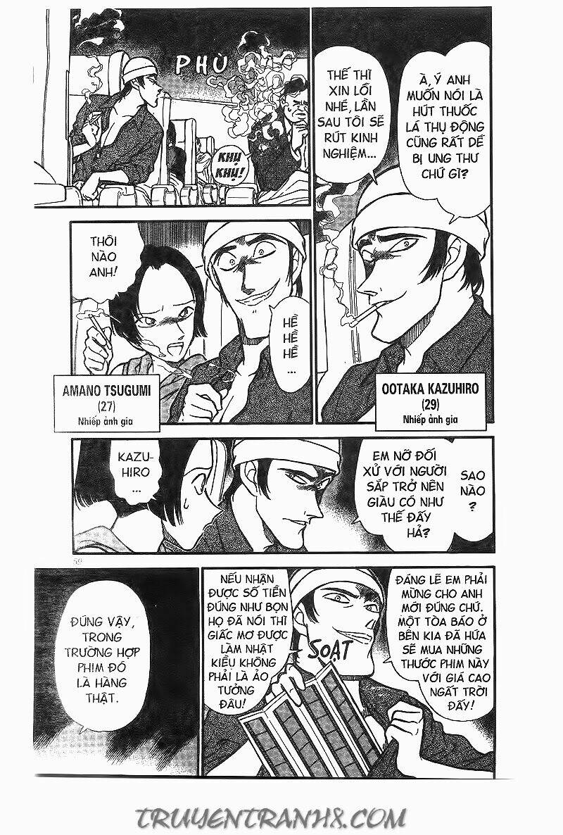 Thám Tử Conan - Chapter 204 - Page 6