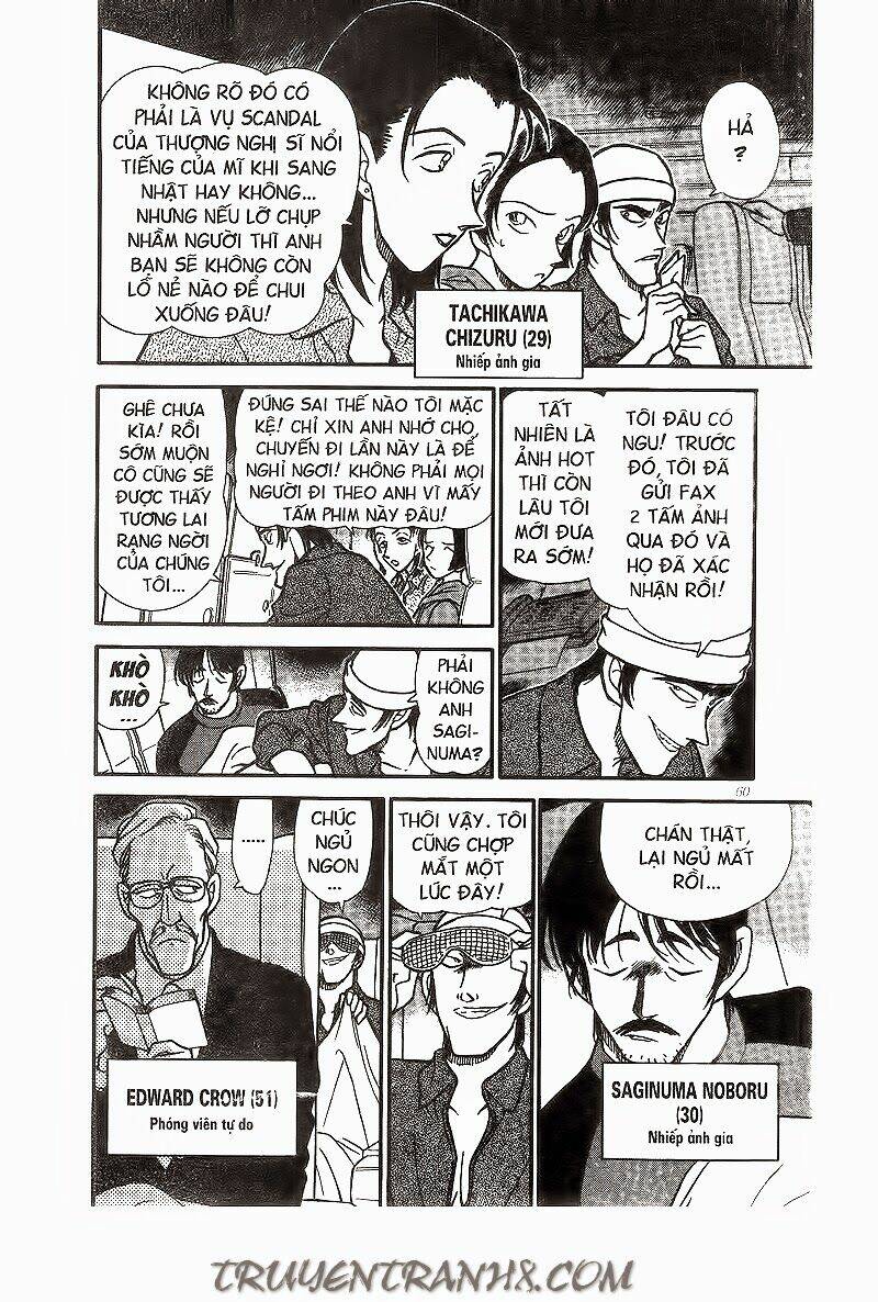 Thám Tử Conan - Chapter 204 - Page 7