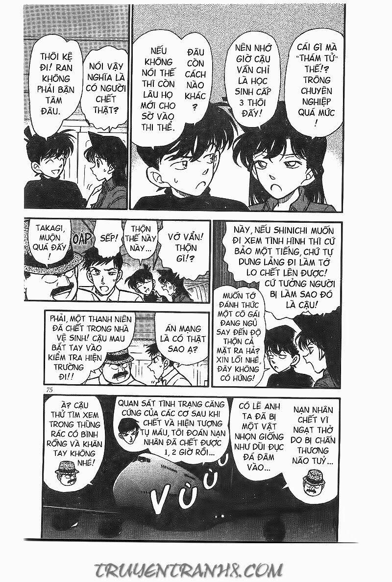 Thám Tử Conan - Chapter 205 - Page 4