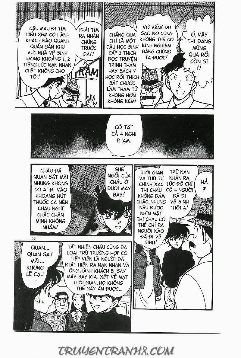 Thám Tử Conan - Chapter 205 - Page 6