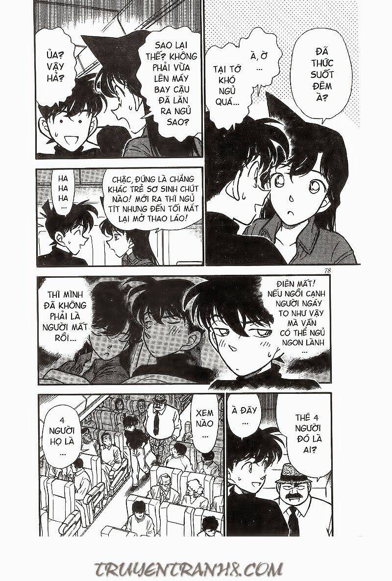 Thám Tử Conan - Chapter 205 - Page 7