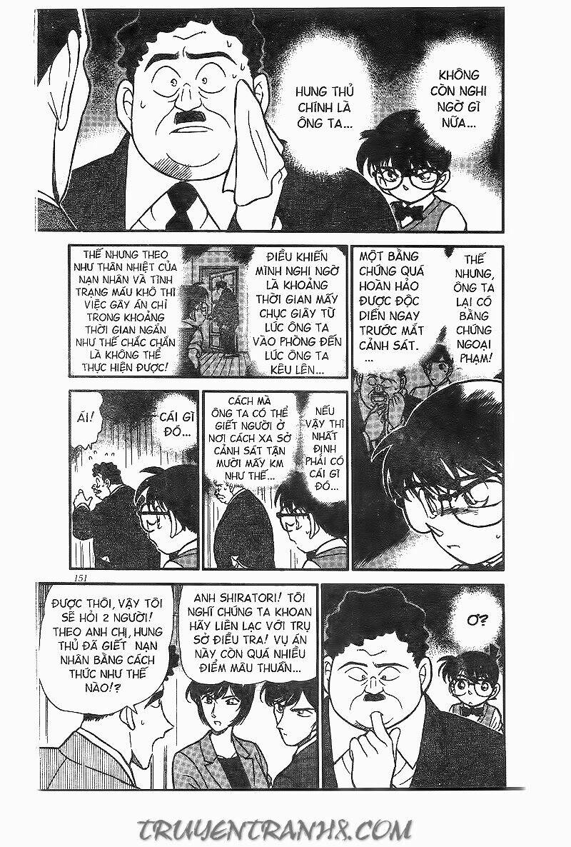 Thám Tử Conan - Chapter 209 - Page 12