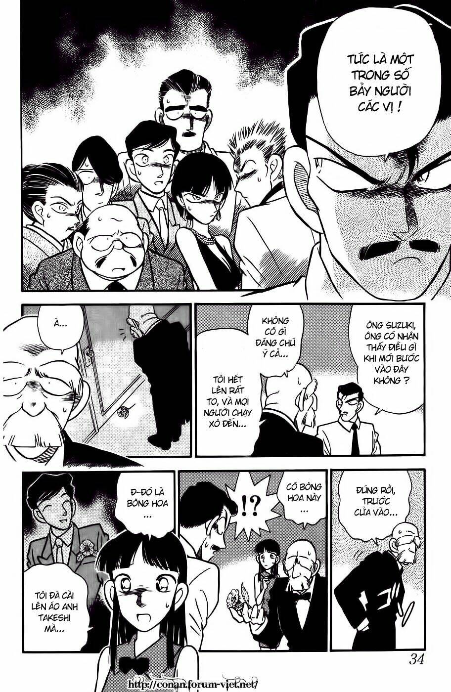 Thám Tử Conan - Chapter 21 - Page 11