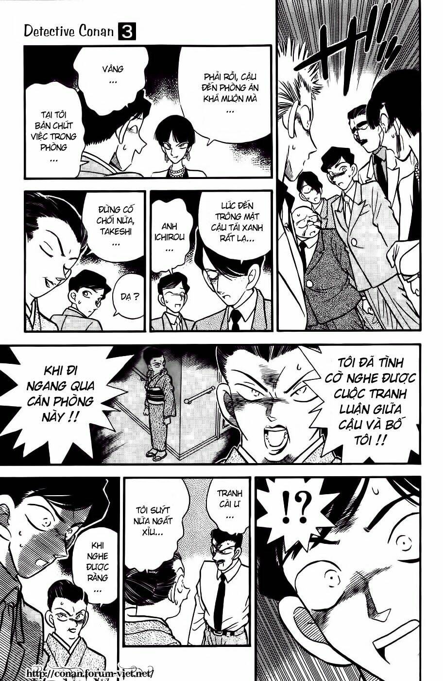 Thám Tử Conan - Chapter 21 - Page 12