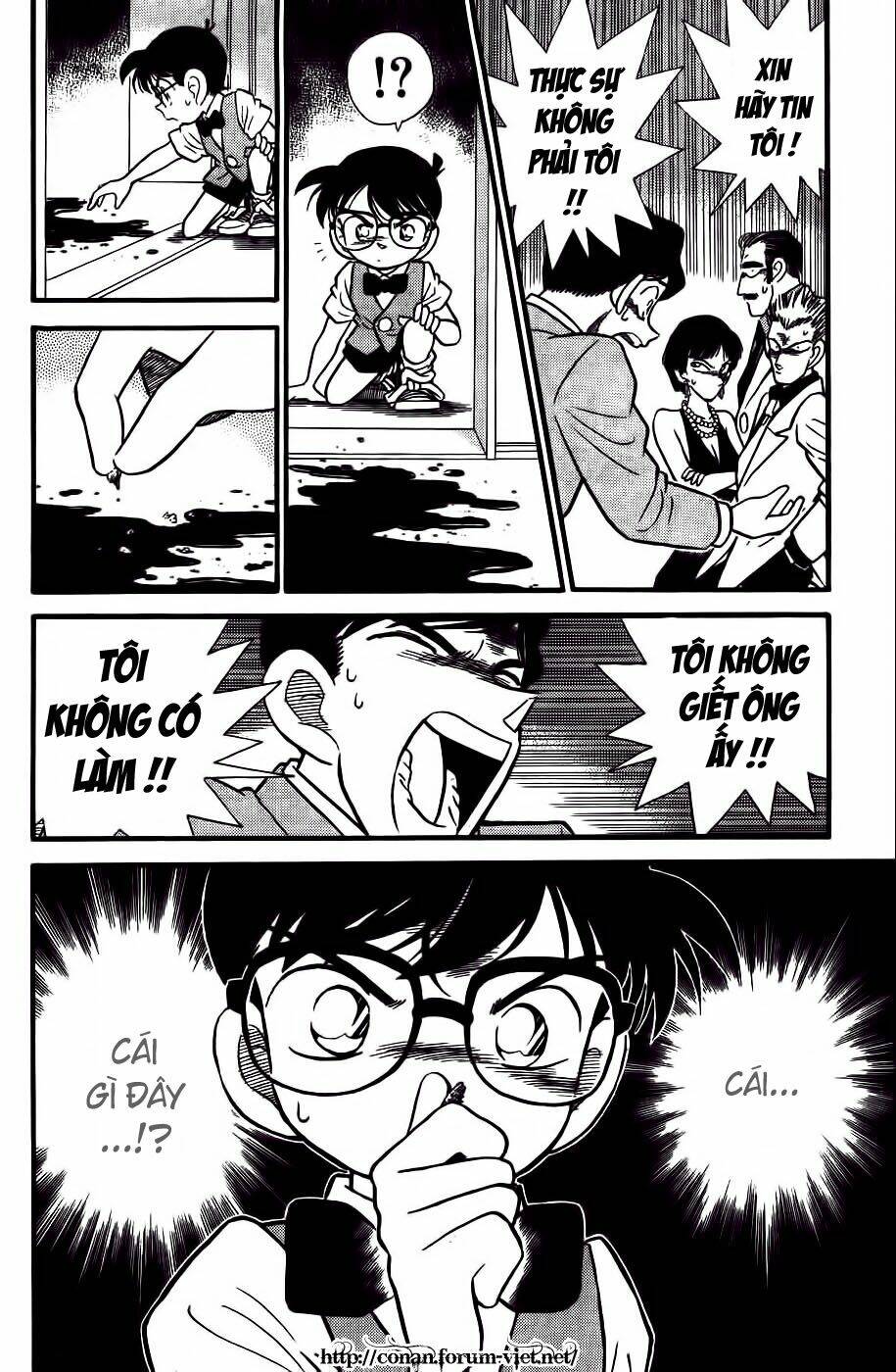 Thám Tử Conan - Chapter 21 - Page 17