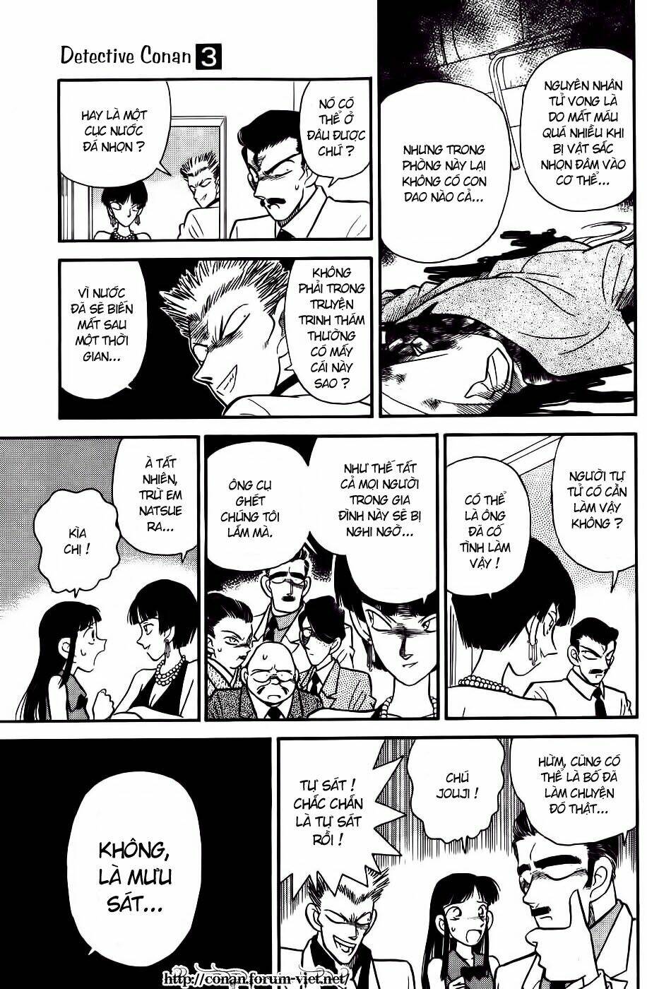 Thám Tử Conan - Chapter 21 - Page 6