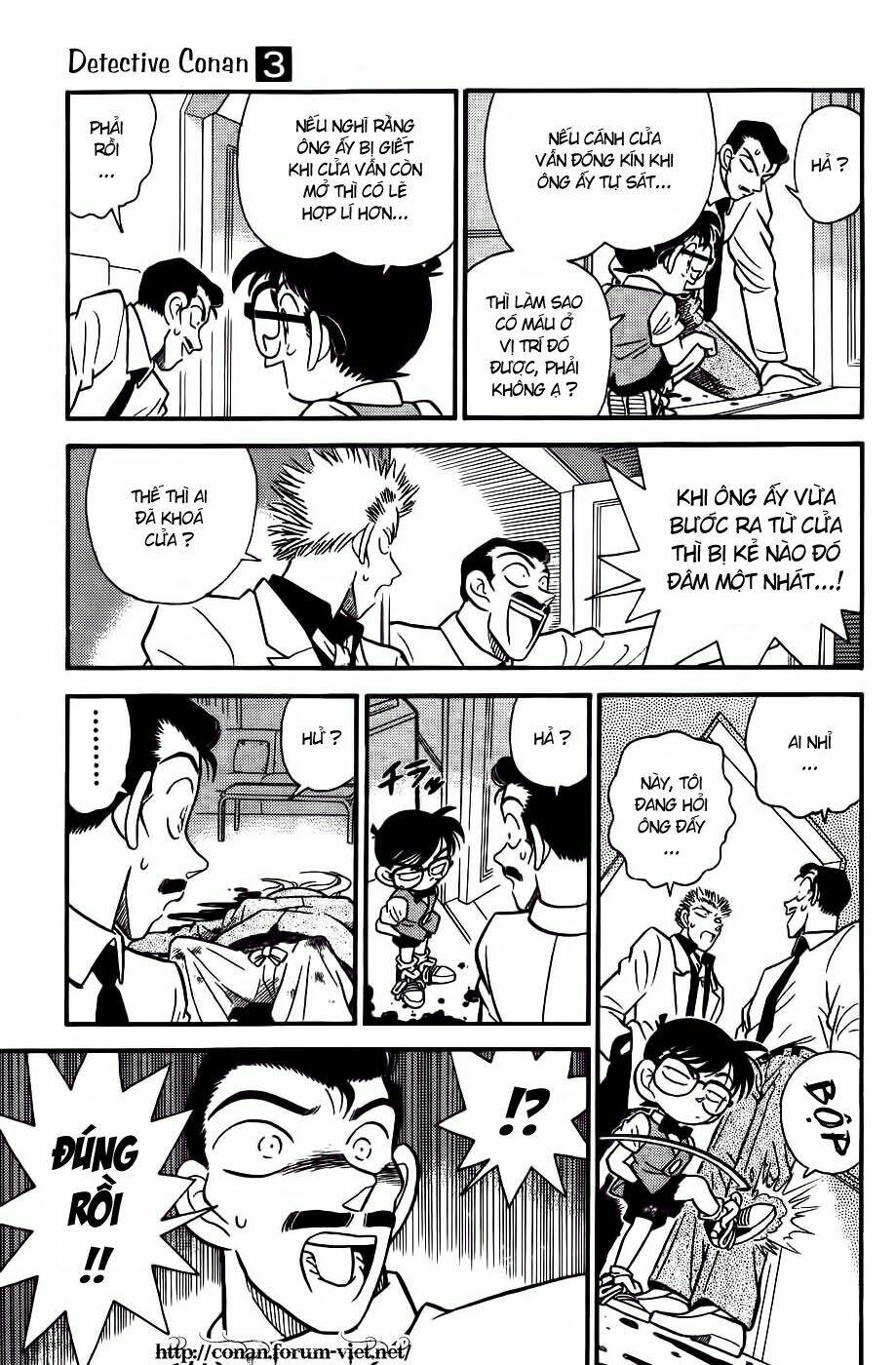 Thám Tử Conan - Chapter 21 - Page 8