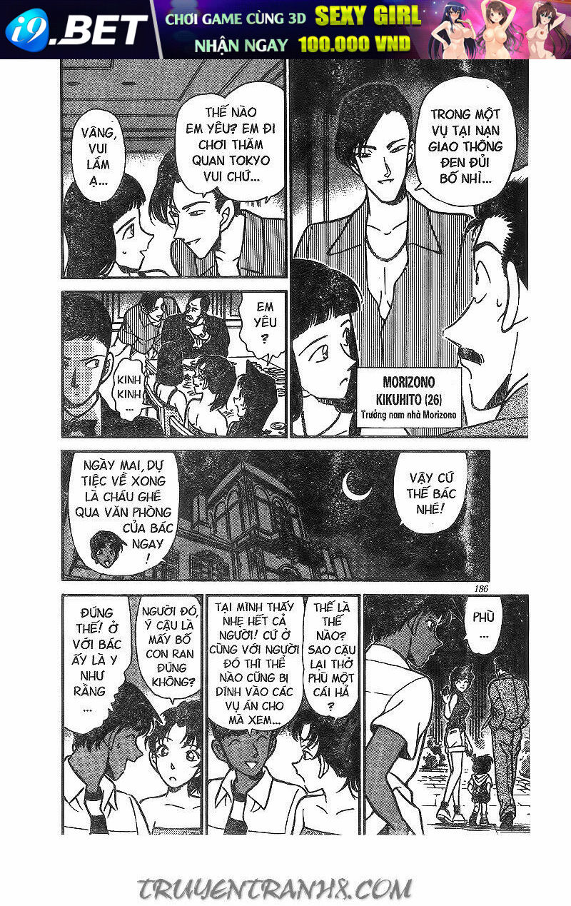 Thám Tử Conan - Chapter 211 - Page 13