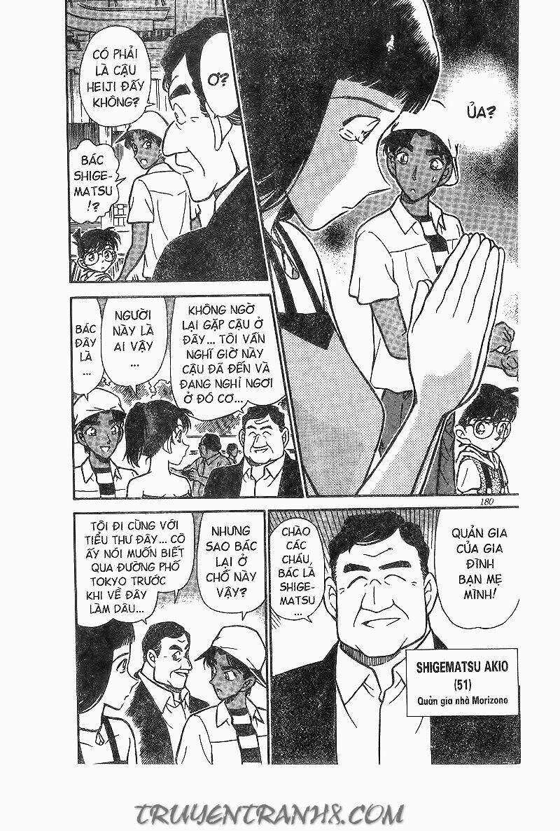 Thám Tử Conan - Chapter 211 - Page 7