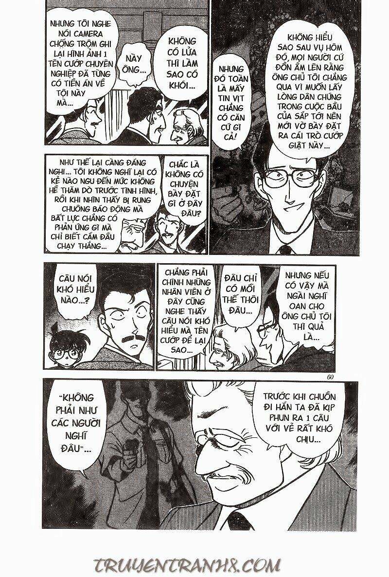 Thám Tử Conan - Chapter 215 - Page 7