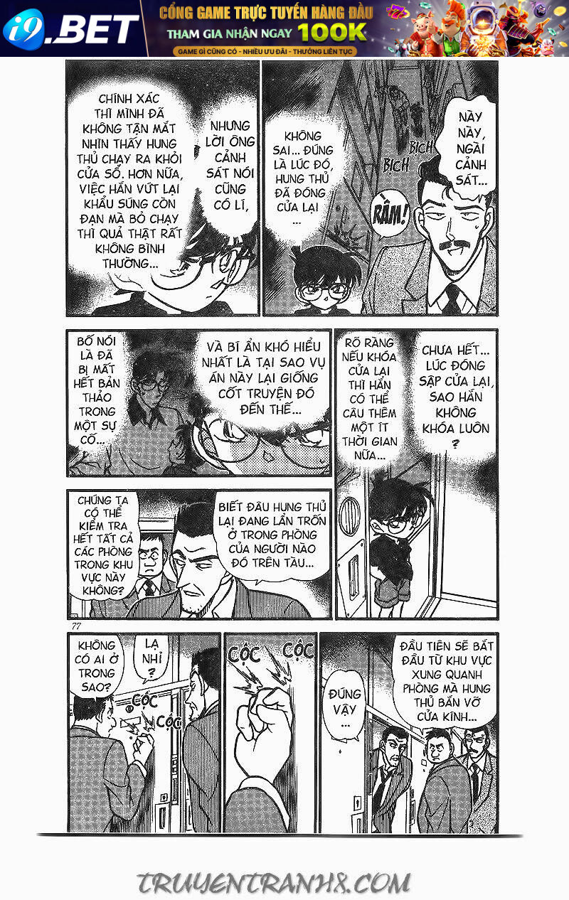 Thám Tử Conan - Chapter 216 - Page 6