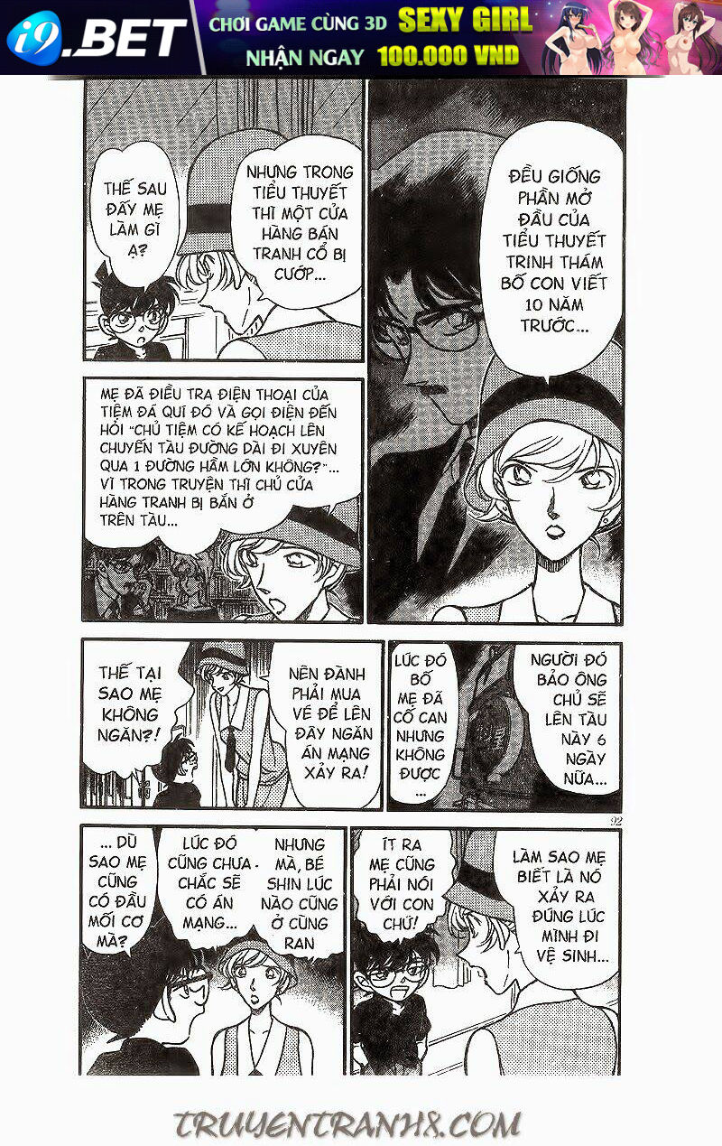 Thám Tử Conan - Chapter 217 - Page 3