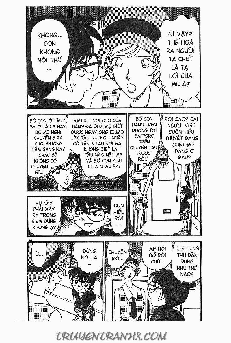 Thám Tử Conan - Chapter 217 - Page 4