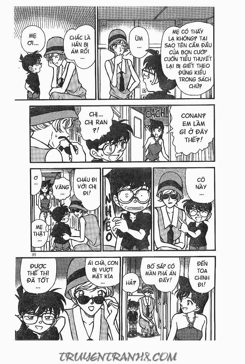 Thám Tử Conan - Chapter 217 - Page 6