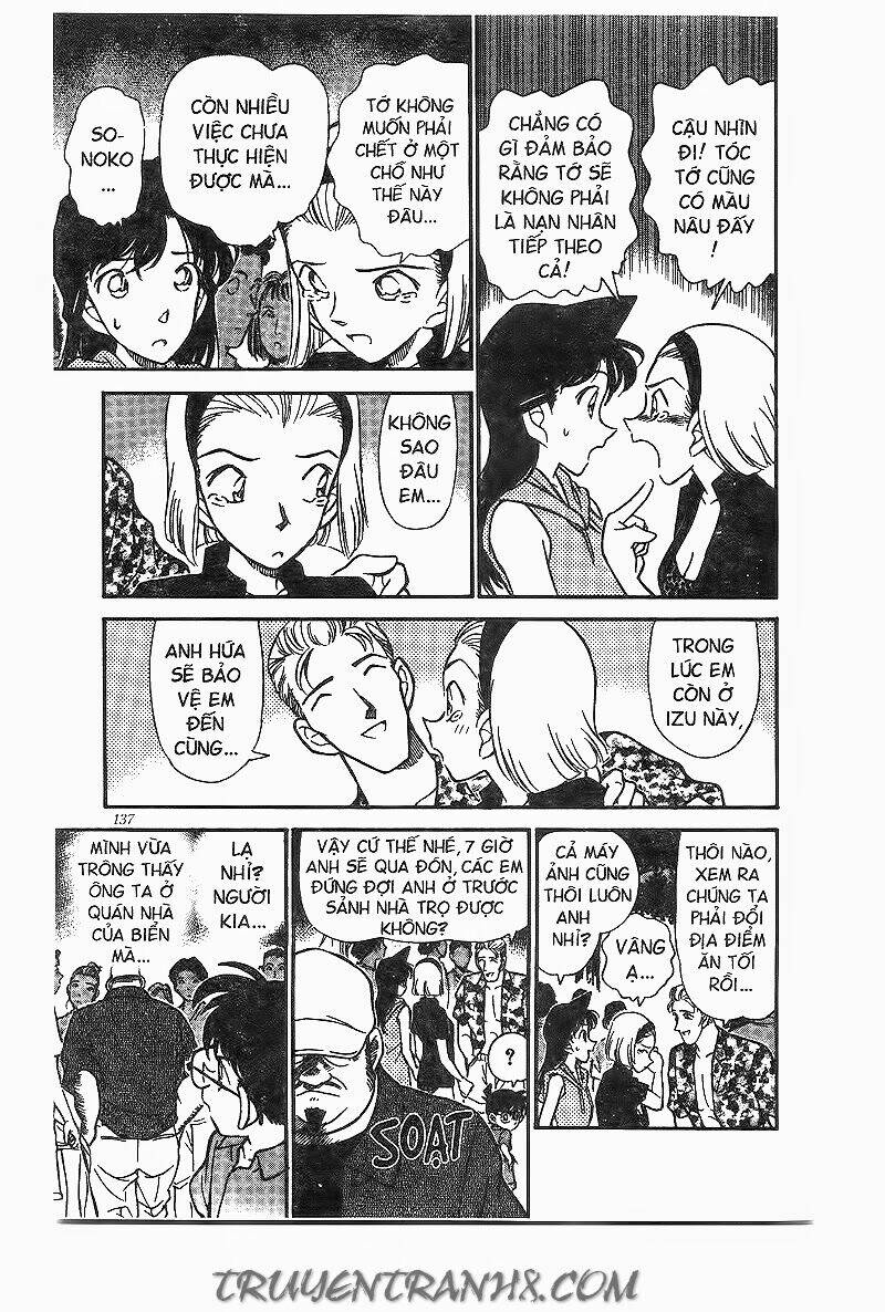 Thám Tử Conan - Chapter 219 - Page 12