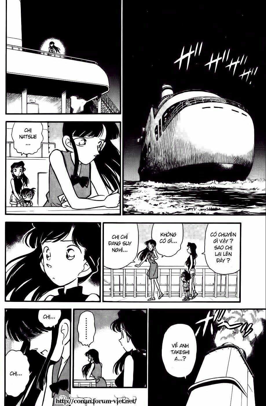 Thám Tử Conan - Chapter 22 - Page 9