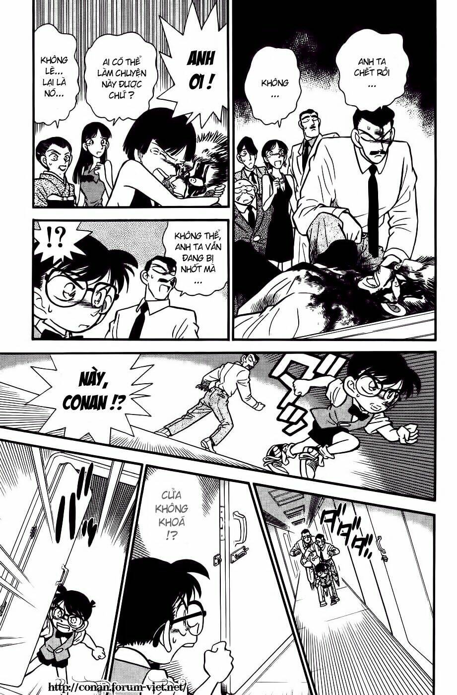 Thám Tử Conan - Chapter 22 - Page 14
