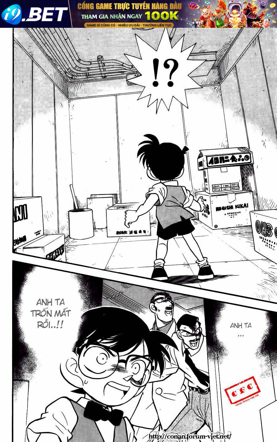 Thám Tử Conan - Chapter 22 - Page 15