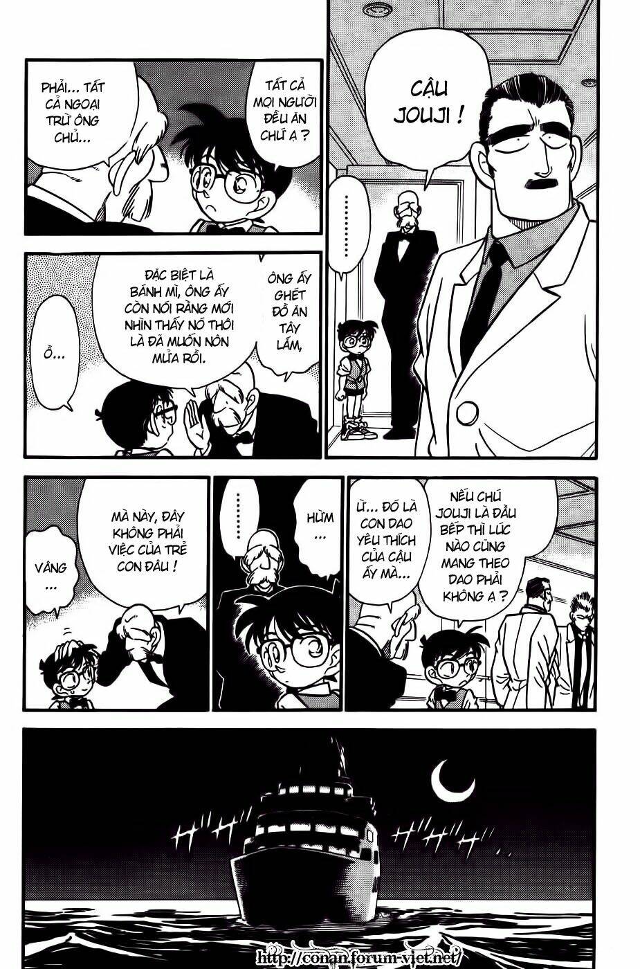 Thám Tử Conan - Chapter 22 - Page 3