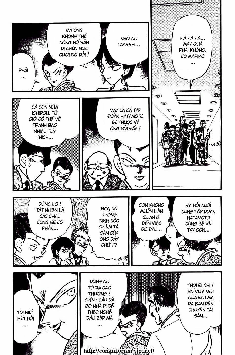 Thám Tử Conan - Chapter 22 - Page 5