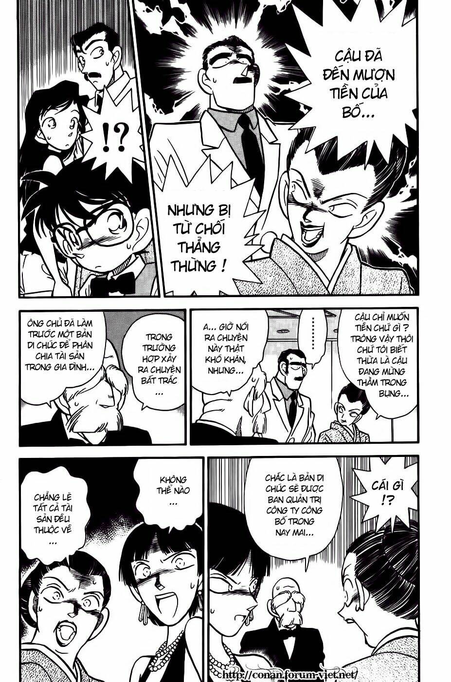 Thám Tử Conan - Chapter 22 - Page 6