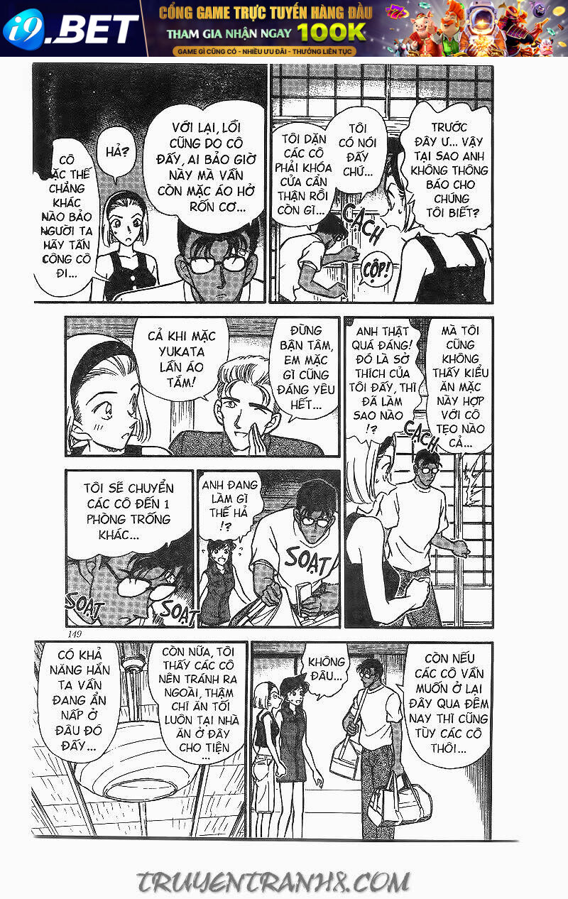 Thám Tử Conan - Chapter 220 - Page 6