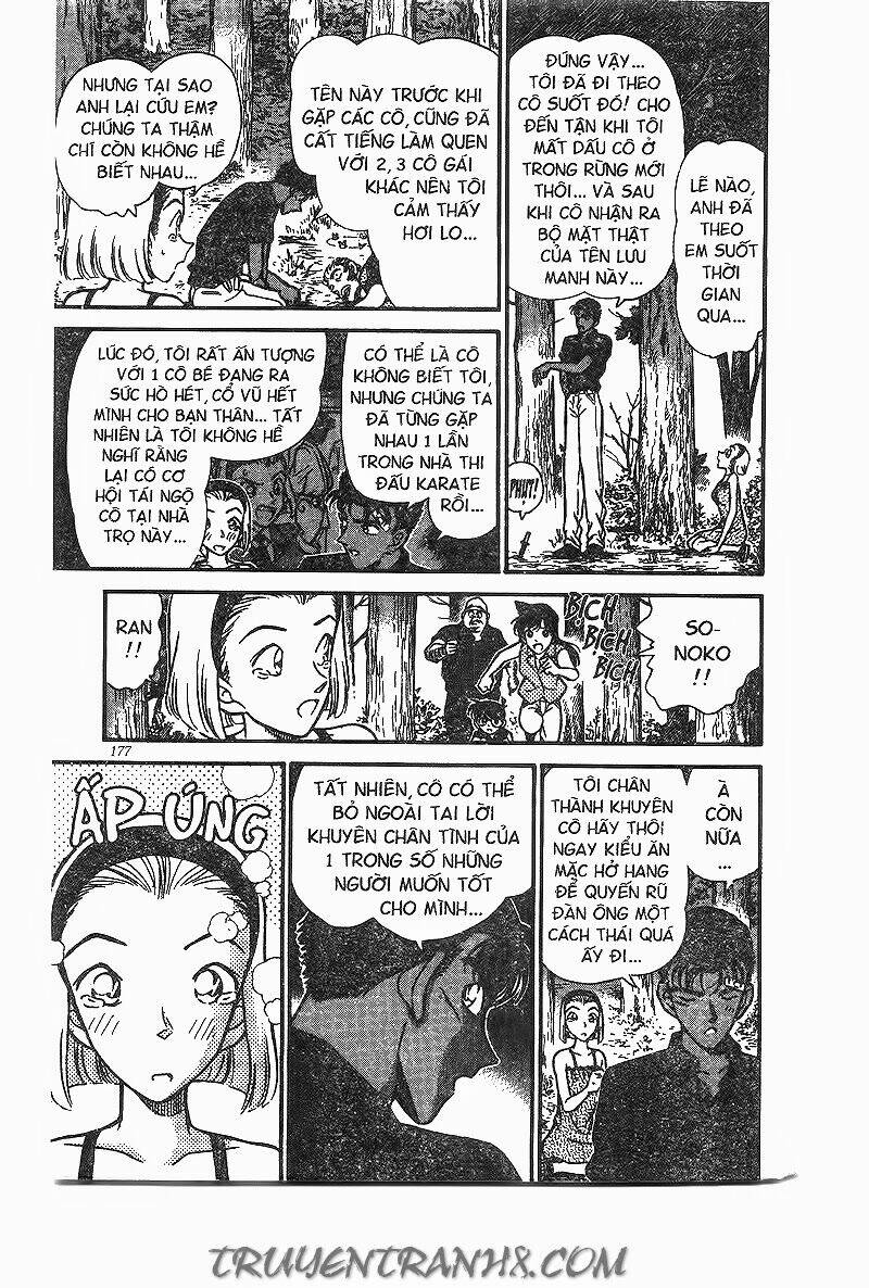 Thám Tử Conan - Chapter 221 - Page 16