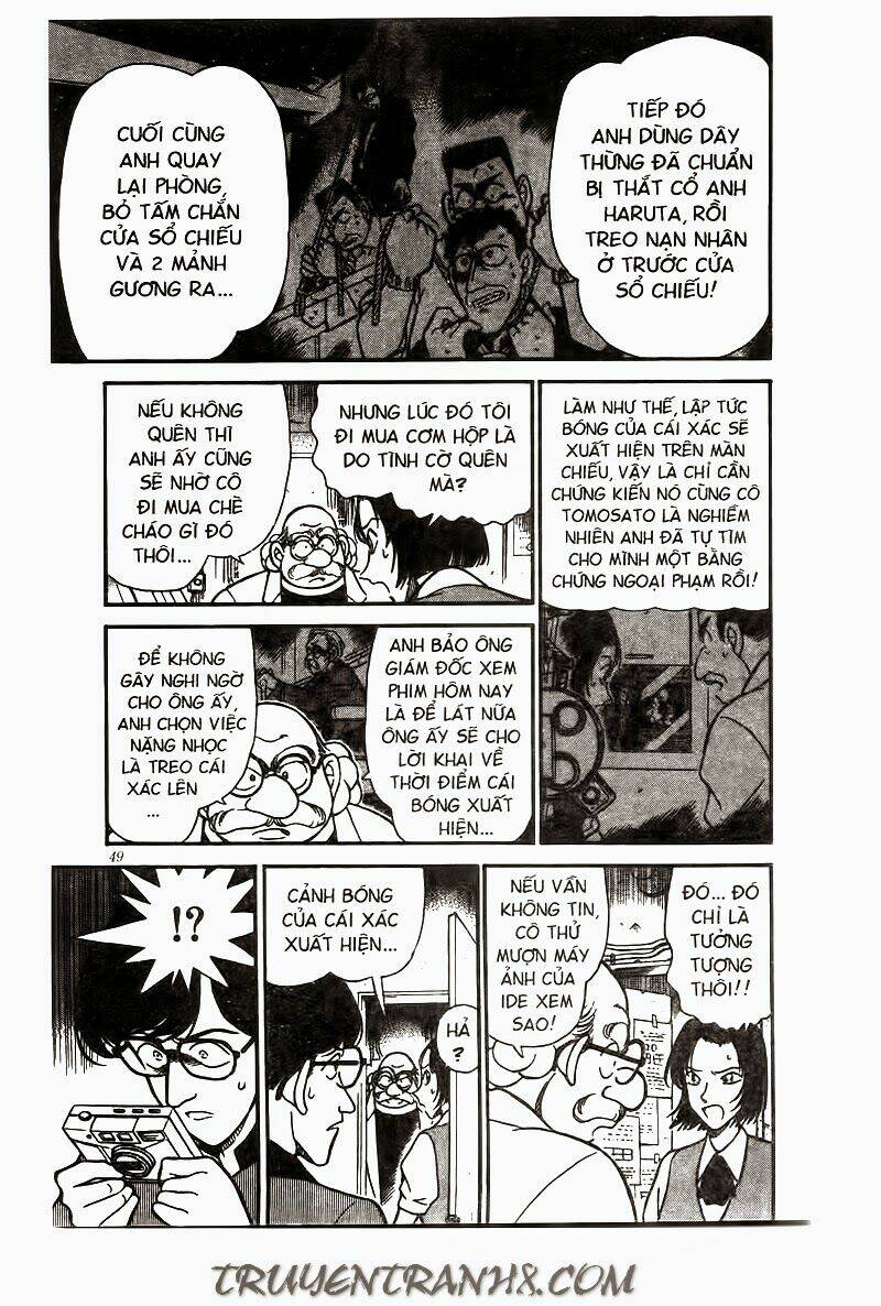 Thám Tử Conan - Chapter 224 - Page 12