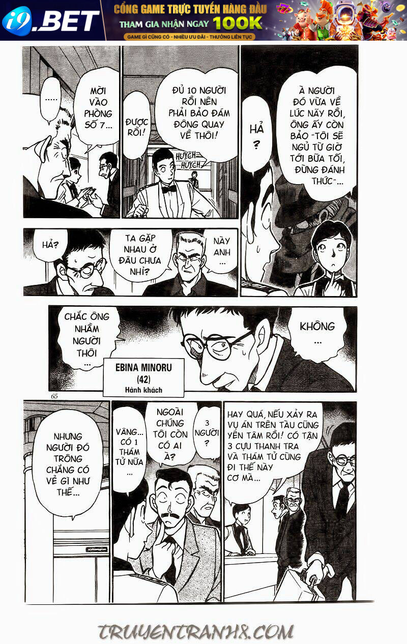 Thám Tử Conan - Chapter 225 - Page 10