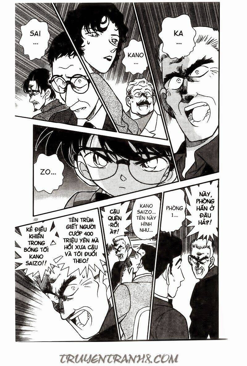 Thám Tử Conan - Chapter 225 - Page 14