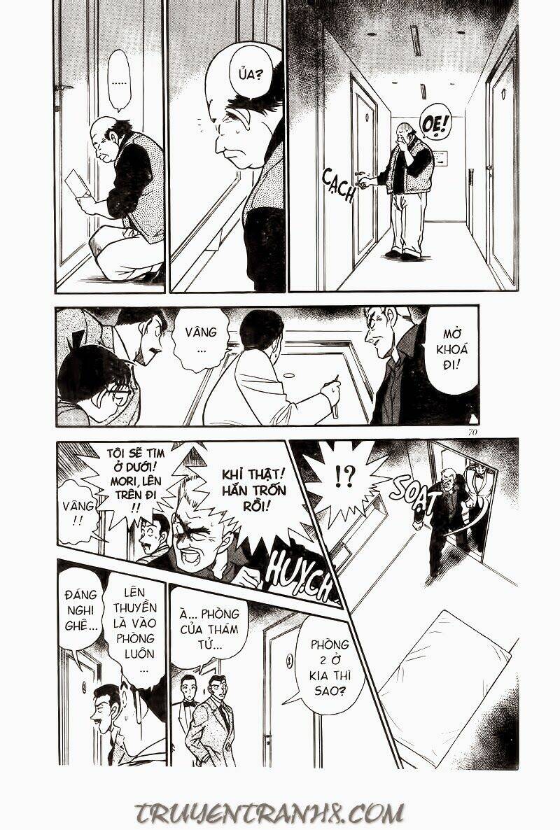 Thám Tử Conan - Chapter 225 - Page 15