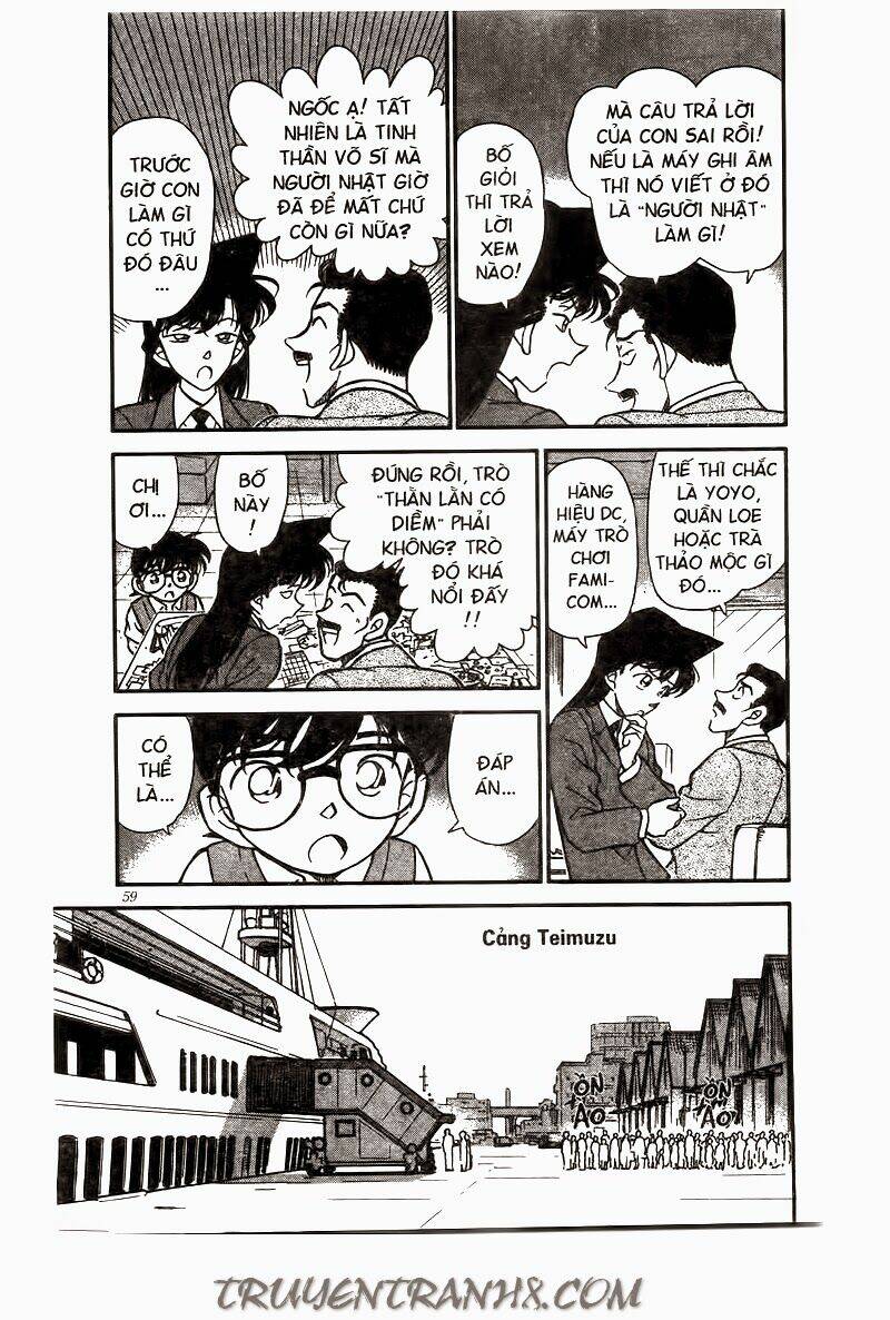 Thám Tử Conan - Chapter 225 - Page 4