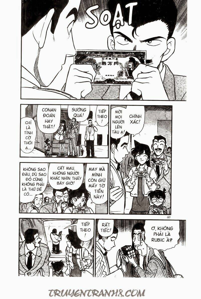 Thám Tử Conan - Chapter 225 - Page 5