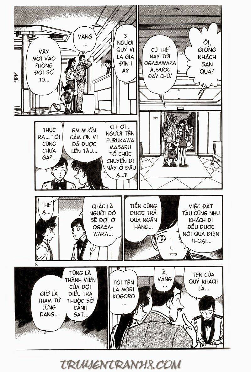 Thám Tử Conan - Chapter 225 - Page 6