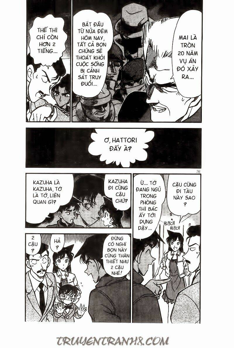 Thám Tử Conan - Chapter 226 - Page 3