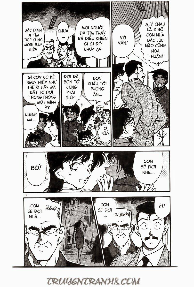 Thám Tử Conan - Chapter 226 - Page 4