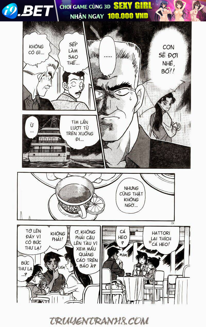 Thám Tử Conan - Chapter 226 - Page 5