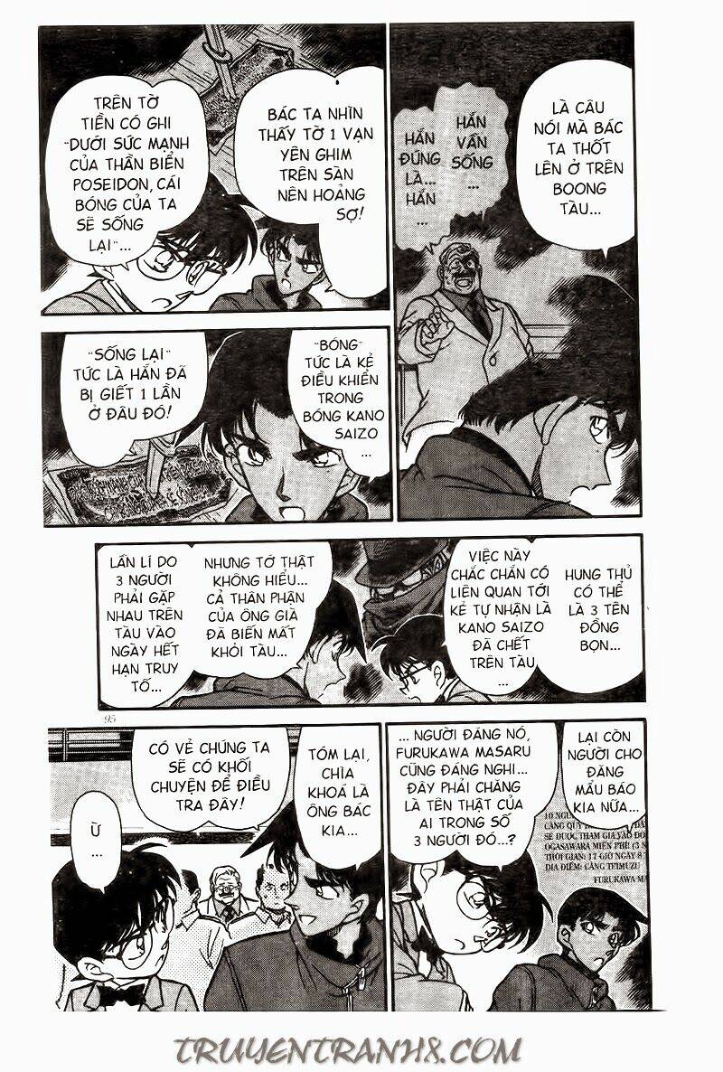 Thám Tử Conan - Chapter 227 - Page 6