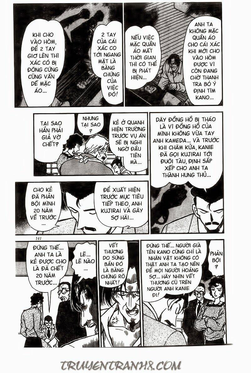 Thám Tử Conan - Chapter 229 - Page 16