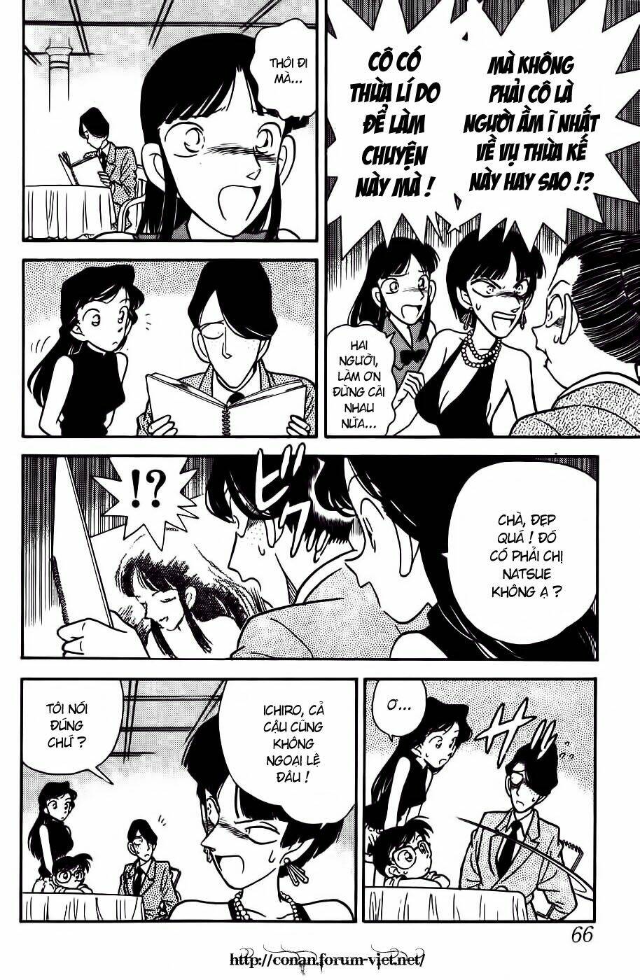 Thám Tử Conan - Chapter 23 - Page 9