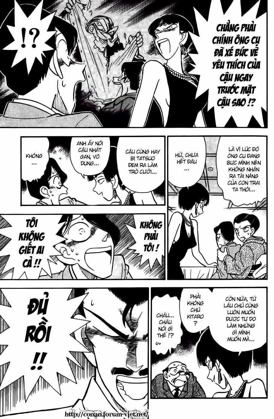 Thám Tử Conan - Chapter 23 - Page 10