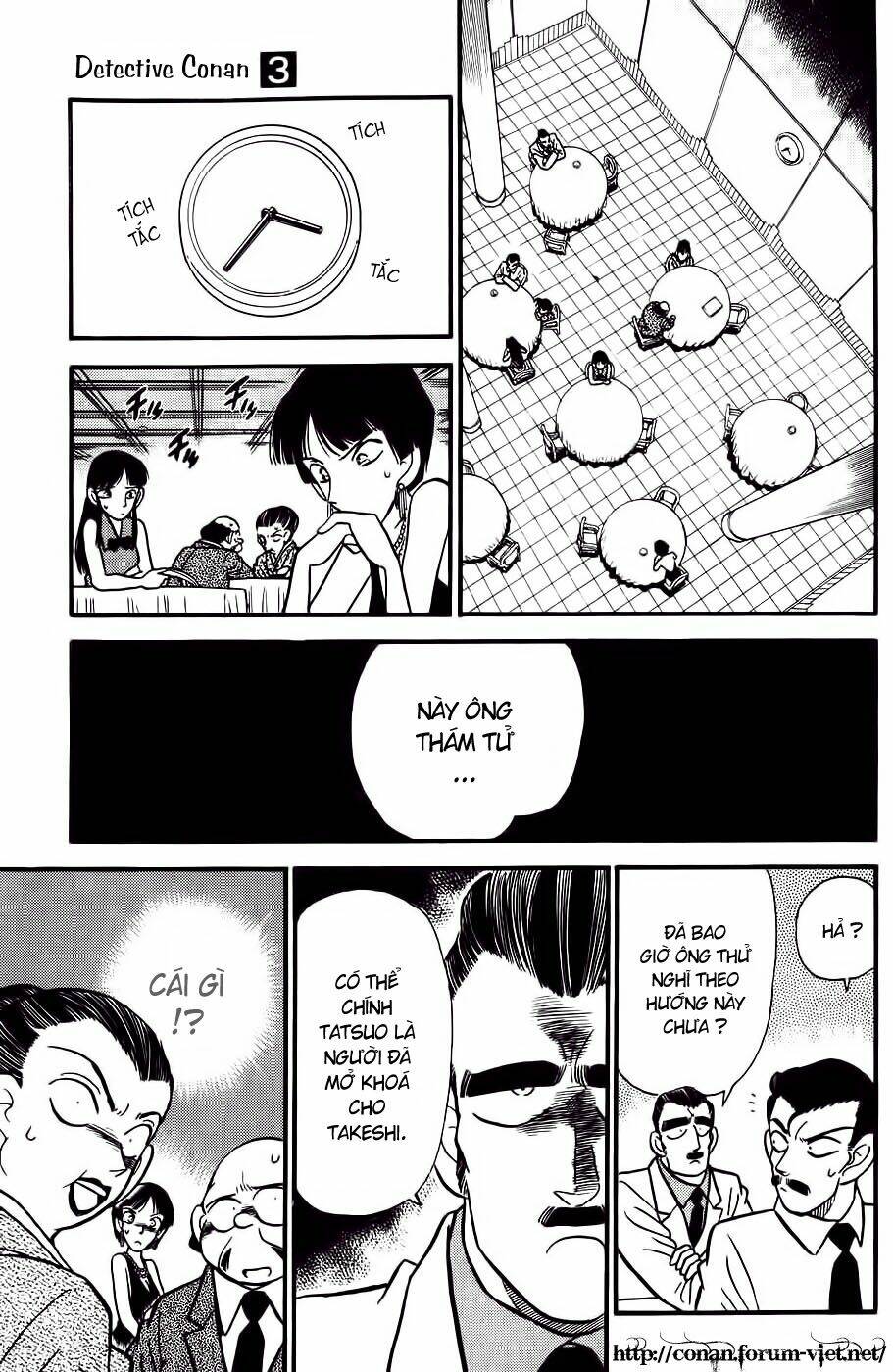 Thám Tử Conan - Chapter 23 - Page 12